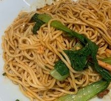 Signature Meat Sauce Noodles