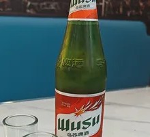 Wusu Beer
