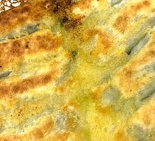 Handmade Chives and Egg Dumplings