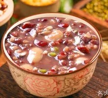 Original Flavor Eight Precious Porridge