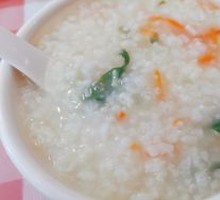 Vegetable Porridge