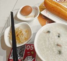 Signature Century Egg and Pork Porridge