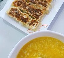 Signature Pork and Cabbage Dumplings