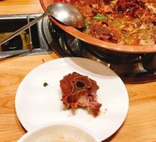 Premium Lamb Hot Pot (3 lbs)