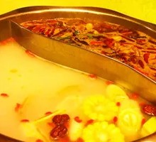 Yin-Yang Hot Pot