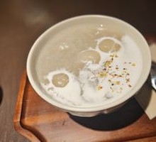Longyan Taro Pudding