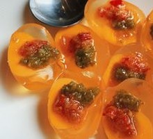 Double Pepper Egg Custard