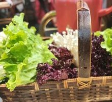 Mixed Green Vegetables Platter