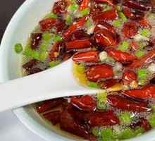 Fresh-Fried Chili Oil
