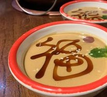 Hand-Kneaded Noodles with Sesame Sauce