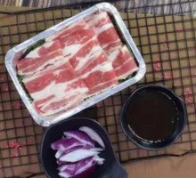 Tin-foil Honey-glazed Beef