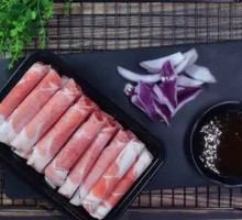 Tin-Wrapped Xinjiang Lamb