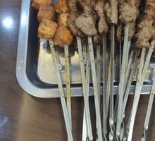 Xinjiang Skewered Meat