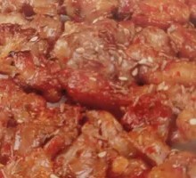 Roasted Chicken Skin