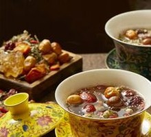 Eight Treasure Bowl Tea for Guests