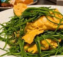 Sandy Onion Egg Stir-Fry