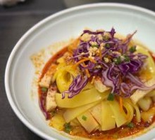 Yinchuan Handmade Nianpi