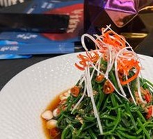 Sandy Onion with Almonds