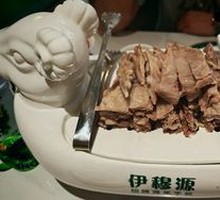 Ningxia Tan羊 Hand-Grabbed Lamb