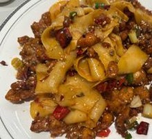 Spicy Stir-Fried Chicken with Noodles