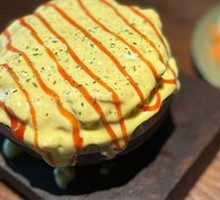 Volcano Cheese Egg Cake
