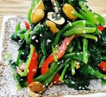 Pine Nut Spinach