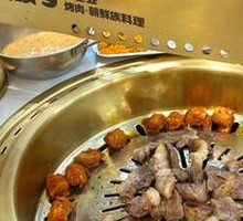 Original Beef Short Ribs