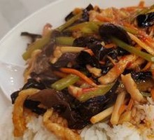Fish-Flavored Shredded Pork Rice Bowl