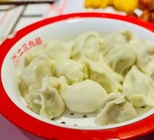 Braised Fish Dumplings