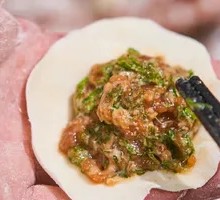 Fennel Water Dumplings