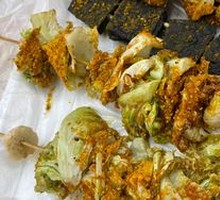 Fried Rice Cake Skewers