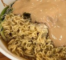 Hot Pot Instant Noodles