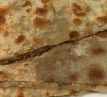 Beef and Scallion Xianghe Meat Pie