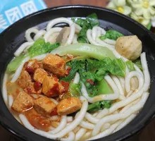 Potato Noodles in Clay Pot