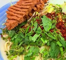 Fragrant Toona Sinensis Oil-Poured Noodles