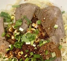 Beef Oil-Poured Noodles