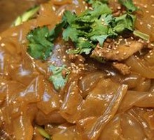 Northeastern Big Noodles