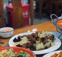 Commune Mixed Vegetable Bowl