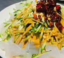 Northeast Cold Noodles