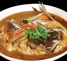 Fish Head with Flatbread