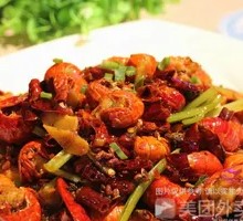 Stir-Fried Crawfish Tails