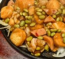 Three Delicacies Japanese Tofu