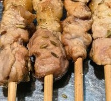 Grilled Lamb Skewers