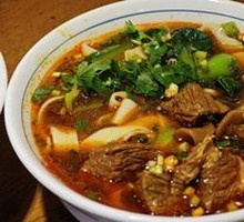 Beef Noodle Stew