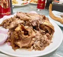 Special Shredded Lamb Head