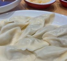 Whole Shrimp Dumplings