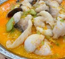 Sour Soup Fish Slices Hot Pot
