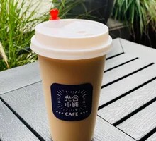 Hong Kong Style Milk Tea