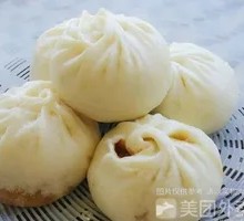 Fish-Flavored Shredded Pork Buns