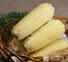 Glutinous Corn